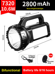 DP Rechargeable Searchlight LED Torch Searchlight Outdoor Torch with Emergency Side Light Searchlight Torch 500m Strong Light Long Range 2800mAh