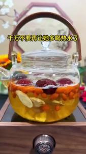 [ Goddess Vitality Tea ] Red ginseng ophiopogon japonicus goji berry astragalus and red date tea in individually packaged tea bags  Red Ginseng Wheat Winter Wolfberry Yellow Date Tea Individually Packaged Tea Bags