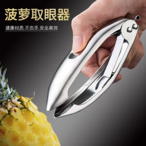 J9YXDU Stainless Steel Pineapple Tweezer Efficient Fast Peeling Pineapple Eye Peeler Easy Clean Multi-function Strawberry Huller Kitchen Utensil