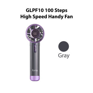 IONA 100 Step High Speed Strong Airflow Handy Fan - GLPF10