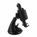 CAR holder for iphone smartphonesที่วางมือถือในรถยนต์(Black). 
