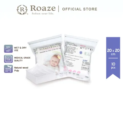 Roaze Dry Baby Wipes (Gentle) 10pcs 20*20cm Medical Grade (dry & wet Use)