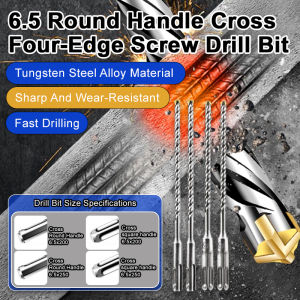 Electric Hammer Round Shank Extended Drill Bit Cross Impact Drill Bit Electric Hammer Concrete Through Wall Round Handle Square Handle