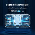 Remax Phone Cooling pad RT-F8i - พัดลมระบายความร้อน จอ LED เย็นเร็ว ระบายความร้อน. 
