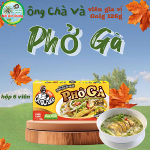 [COMBO 5 HỘP 126GR] VIÊN GIA VỊ PHỞ GÀ GOLD THƯƠNG HIỆU ÔNG CHÀ VÀ