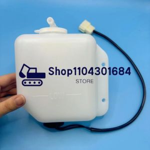 Radiator OVER FLOW Water TANK YANMAR Tractor F-6 / F6 Overflow Reservoir Tank