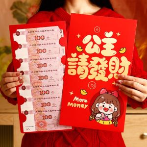 SKJK Phim hoạt hình Phong bì đỏ năm ngựa 2026 Phong cách Trung Quốc Truyền thống Túi may mắn Túi tiền Phước lành Túi đỏ may mắn Tết Nguyên Đán