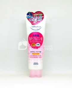 Sữa rửa mặt tẩy trang Kose Softymo Cleansing Wash 190g Nhật Bản