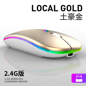Smart Mouse High Value New Bluetooth Dual Mode Keyboard Comfort Quiet and Silent Light and Thin