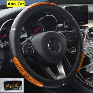 【Ann-Car】Universal car steering wheel cover leather elastic steering wheel cover without inner ring elastic band