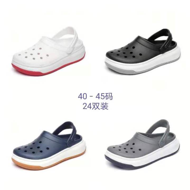 New arrival Crocs bae clog platform sandals Thick bottom slippers