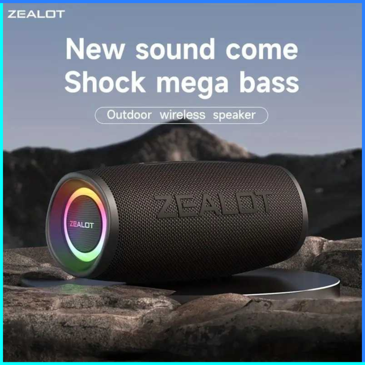 COD ZEALOT Speaker Portable Wireless Waterproof IP67 7200mAh 40W