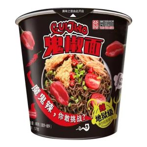 Tongwanmian Ghost Pepper Noodles Extra Spicy Challenge Instant Cup Noodles Devil Spicy Korean/Chinese Fire Noodle 80g/6 barrels