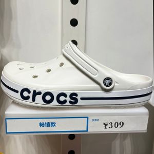 Crocs BAYABAND CLOG Beach Shoes Light Comfortable Suitable for Travel#205089