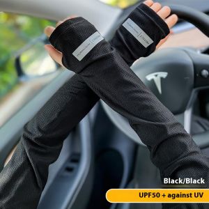 Mặt nạ bảo vệ khỏi ánh mặt trời deukio nam mùa hè đi xe máy đi xe đạp mang đi khăn bảo vệ cổ bảo vệ khỏi tia UV Mặt Lụa băng khăn choàng cổ