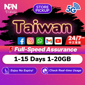 Taiwan SIM Card Pro 1-15 Days 1-20GB 5G/4G Data | Instant Store Pickup | High Speed Travel Data SIM Card