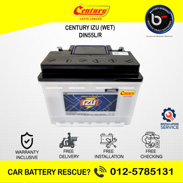 [ Installation Provided ] DIN55R | DIN55L | DIN55 | LN2 ] CENTURY IZU ...