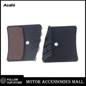 💖💓【Special price】💖💓Asahi Motor แผ่นดิสก์เบรกจักรยาน4ลูกสูบ E4แผ่นโลหะทองแดง-ฐานเบรคสำหรับ E-4 M755 M4 M756หวังว่า M4โมโน ความหวัง M4ปั่นจักรยาน