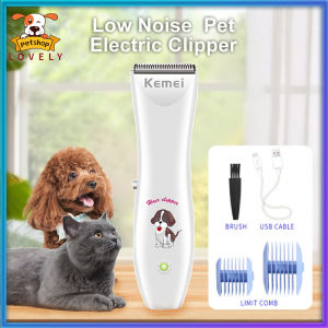 Electric Low-noise pet Hair Razor Grooming TrimmerShaver