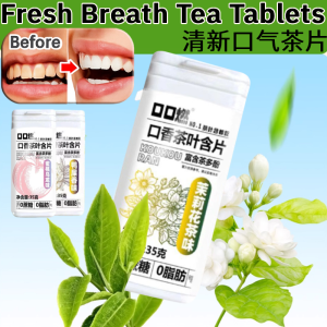 Fresh Breath Tea Tablets No Fat Fresh Breath Tea Chewable Tablets Portable Breath Lozenges Eliminate Bad Breath