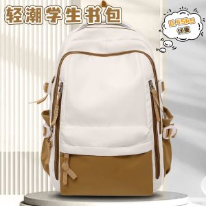 กระเป๋าเป้สะพายหลังการ์ตูนน่ารักสำหรับเด็กผู้หญิงระดับประถมศึกษาขนาดใหญ่