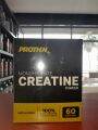 Prothin Creatine 60 sachets. 