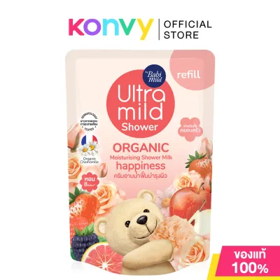Babi Mild Ultra Mild Organic Moisturising Shower Milk Refill สบู่เหลวอาบน้ำแบบรีฟิล 360ml (Innocence/Happiness)
