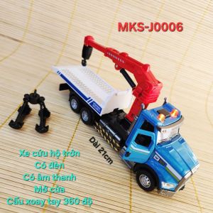 Đồ Chơi Cho Trẻ - Mô hình xe Cứu hộ Có âm Thanh Đèn MKS-J0006