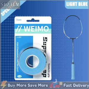 [COD] SHZTGM ยางแบดมินตันมือจับ3ชิ้น แพ็คด้ามจับด้ามจับกันลื่นด้ามจับหนังแบดมินตันยาง