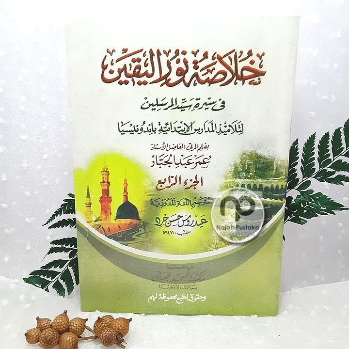 Rus qishloq hammomida porno tomosha qiling