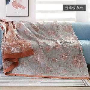 pure cotton Five layer gauze blanket towel blanket summer Air conditioning siesta quilt blanket breathable Skin friendly Bed cover sofa blanket