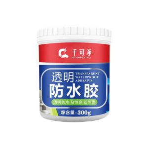 【Original+24hours delivery】Transparent Sealant Paste Waterproof Glue Brush Sealer Paste Polyurethane Coating Repair Broken Tool