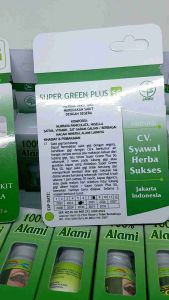 Obat Herbal Sakit Gigi Berlubang |SUPER GREEN PLUS SG isi 7ml || Reaksi Extra Cepat