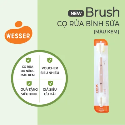 Dụng cụ vệ sinh bình sữa đa năng Wesser - MÀU KEM (MẪU MỚI)