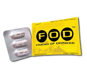 FOD FRIEND OF DRINKER解酒丸 1包3粒(3 Capsules/Sachet)