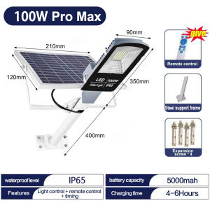 OOKAS solar street light solar light outdoor waterproof solar lights outdoor original  Street Lights heavy duty with solar panel Lighting