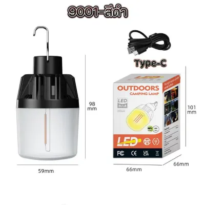 CRX โคมไฟแคมป์กลางแจ้งย้อนยุค COB แคมป์ไฟแบบพกพา LED โคมไฟฉุกเฉิน L27