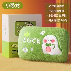 Electric Heating Hand Warmers Rechargeable Hot-Water Bag Plush Cute Heating Pad Female Hand Warmer Electric Heating Bag Hot Compress Warm Belly