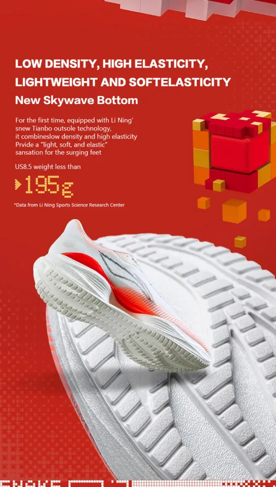 LI-NING SUPERLIGHT 22 Women's Lightweight Cushioned Running Shoes