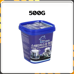ครีมขัดหม้อ ครีมขัดคราบ ครีมขัดคราบอเนกประสงค์ ขจัดคราบสกปรกฝังแน่นฝังลึก อนกประสงค์ ไม่มีสารออกฤทธิ์เป็นกรดจึงไม่ทำร้ายผิวหนัง 500g
