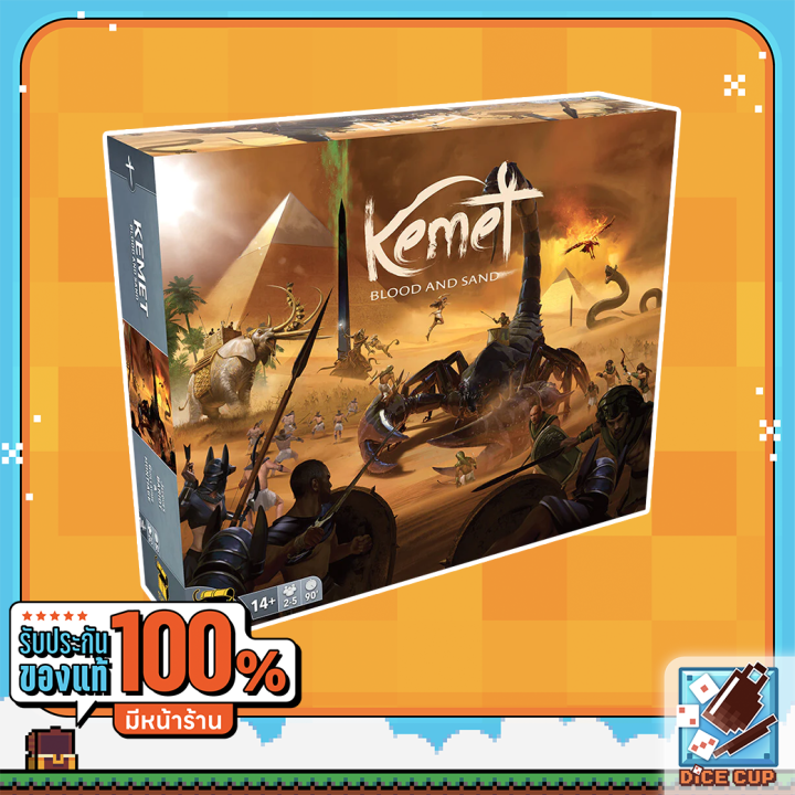 Fun Dice: Kemet: Blood And Sand Board Game | Lazada.co.th