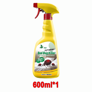 600ml bed bugs killer spray harmless to human body bed bugs spray effective killer Available in bed