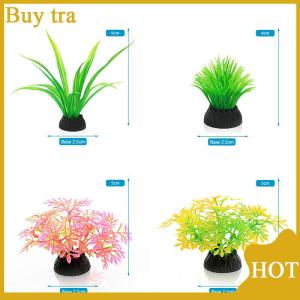 [Buytra] Aquarium Decorative Simulation Aquatic Plant Fish Tank Landscape Ornament Aquarium Fish Tank Artificial Grass Aquarium Accessories