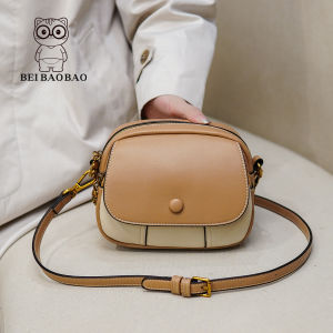 北包包源头工厂包包女2025新款女包斜挎包休闲单肩轻便-S-8138