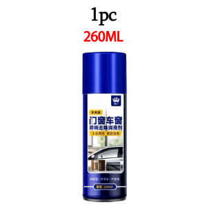 450ML Car Window Lubricant Door Noise Elimination Spray Anti-Rust For Car Door Track Maintenance Maintenance Window