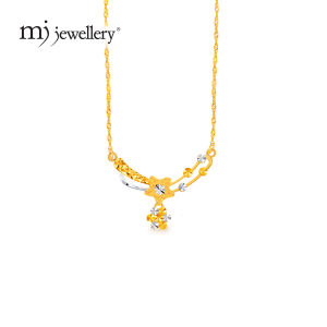 MJ Jewellery 375/9K Gold Necklace Set R100S