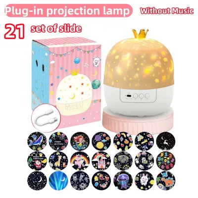 SayaHiyas Upgrad Starry Sky Projector Lamp With 21 Sets Of Slides Music Rotatable LED Night Light for Children Gift Childrens Room Decoration Parent-child Companionship Gift