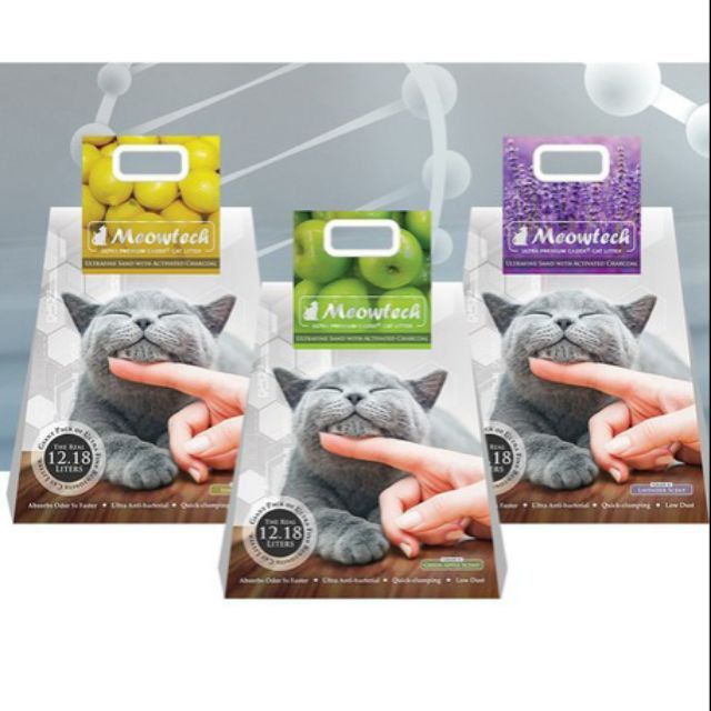 Meowtech cat shop litter