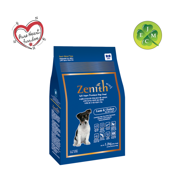 Zenith soft sale premium dog food