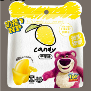 Gummy Peelable Soft Candy Gummy Grapes Mango Stawberry Green Grapes SUGAR CRASH